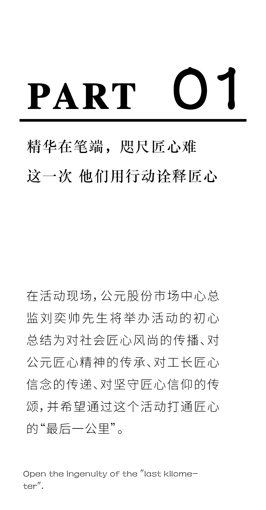 六台图库大全下