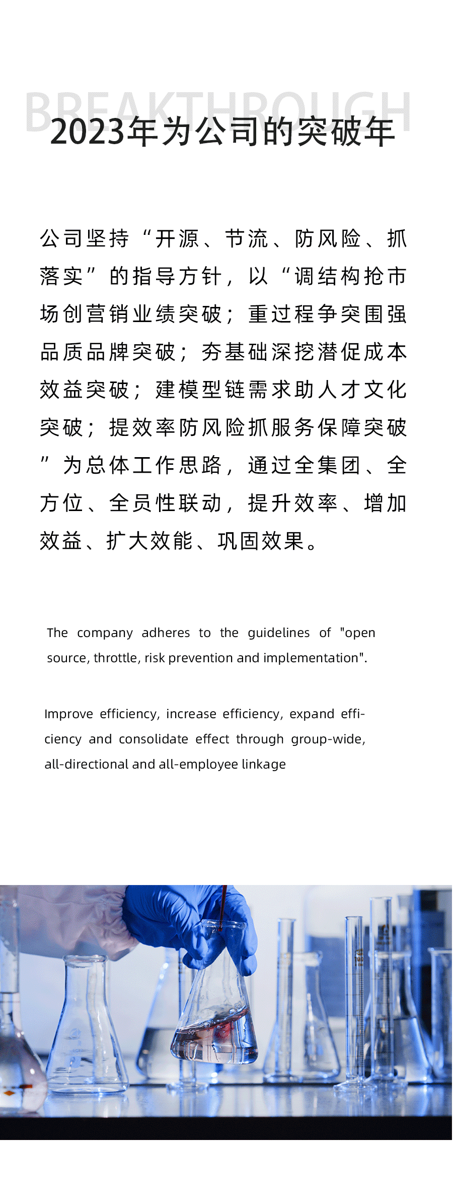 六台图库大全下