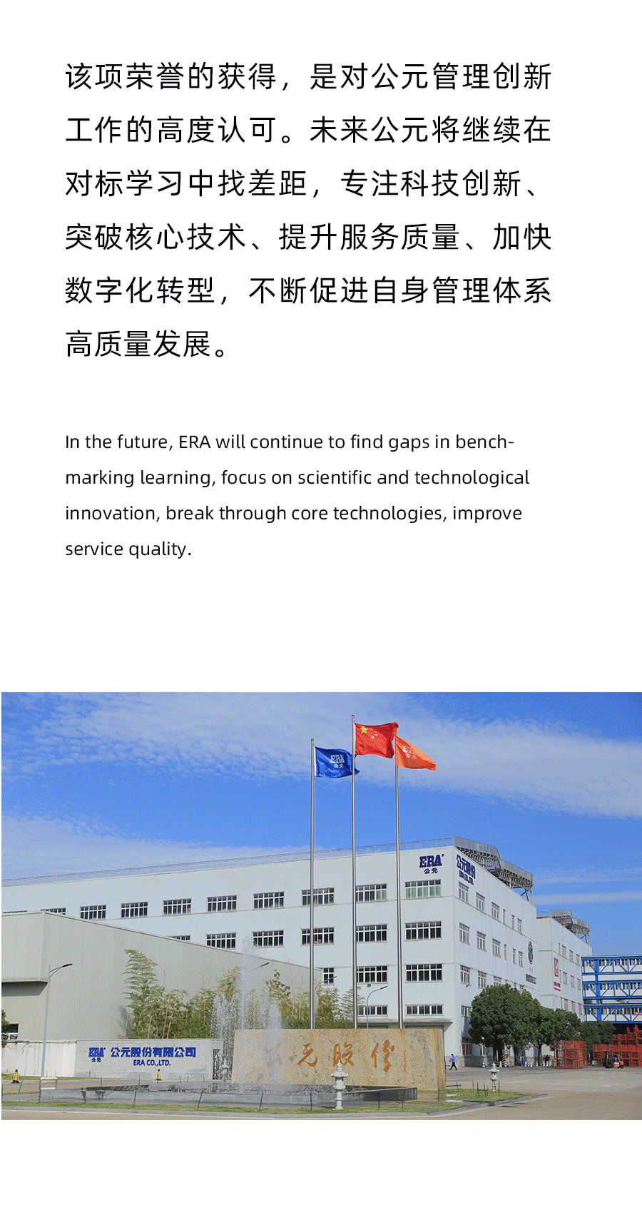 六台图库大全下